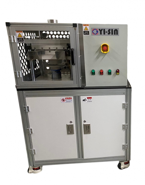 YS-R025A/B/C/D<br>電腦式熱壓成型試驗機