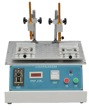 YS-R065<br>酒精橡皮摩擦力試驗機